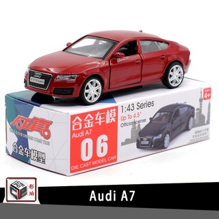 Caipo Audi Audi Audi A7 Sedan Hợp Kim Được Ủy Quyền Xe Ô Tô Mẫu 1: 43 Kéo Lại Mở Cửa Bé Trai Trẻ Em Hợp Kim Đồ Chơi Trang Trí Ô Tô Bộ Sưu Tập Đồ Trang Trí