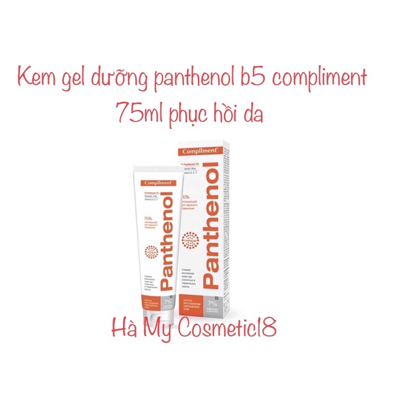 Gel dưỡng panthenol b5 compliment 75ml phục hồi da