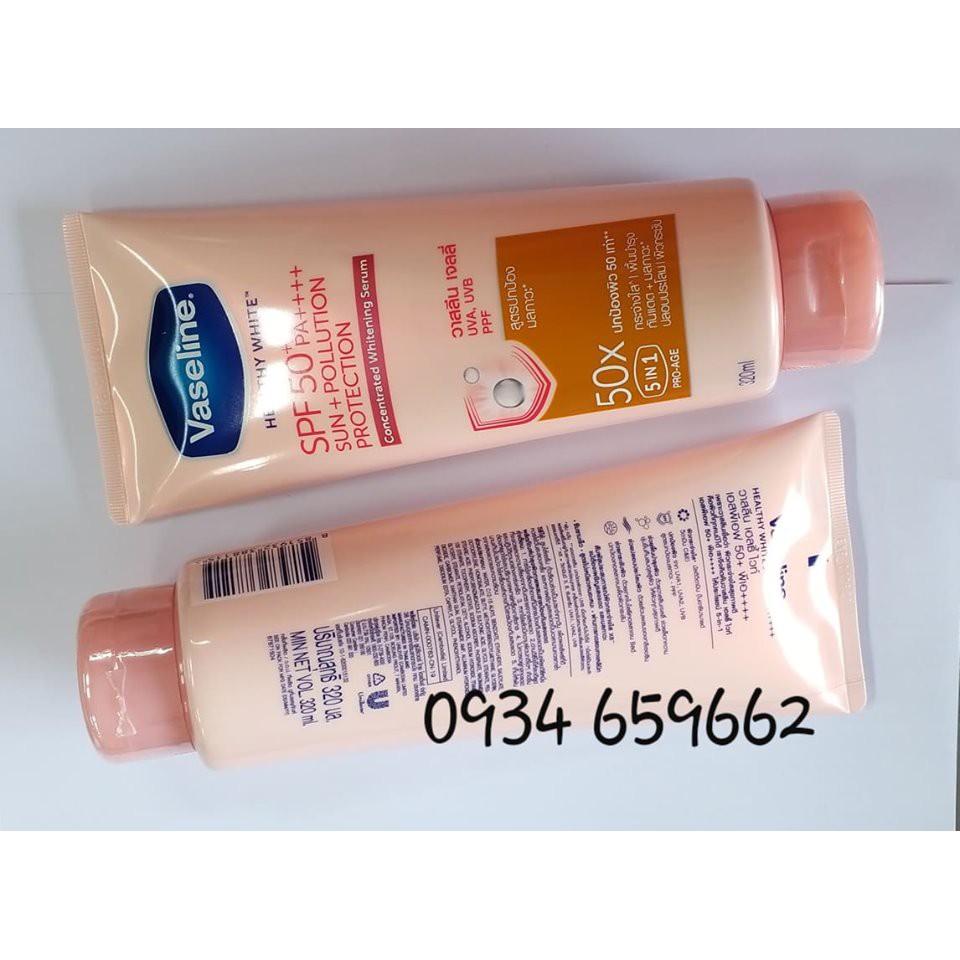 Combo 2 tuýp Vaseline Healthy White SPF 50++++ (5 in 1)