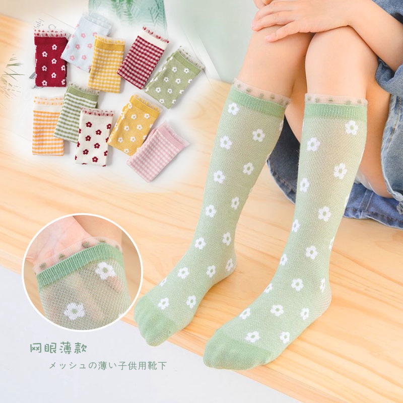 Tất Lưới Mỏng Cao Ngang Bắp Chân Họa Tiết Hoa Nhật Bản Mới Cho Bé Gái