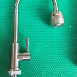 Bộ vòi chén dẻo inox sus 304 cao cấp