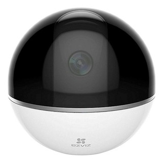 Camera ezviz cs