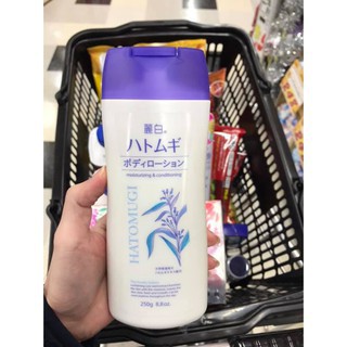 Sữa dưỡng thể Hatomugi ban đêm 250ml Nhật bản | BigBuy360 - bigbuy360.vn