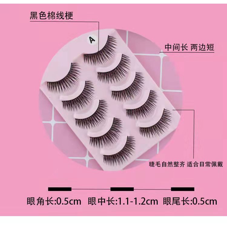 Set 5 cặp lông mi giả 3D cong dày tự nhiên | BigBuy360 - bigbuy360.vn