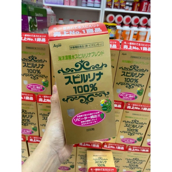 Hộp 2.200 Viên Tảo Xoắn Spirulina Nhật Bản Tem Đỏ Hàng Chính Hãng
