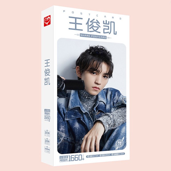 Hộp ảnh postcard Vương Tuấn Khải Tfboys