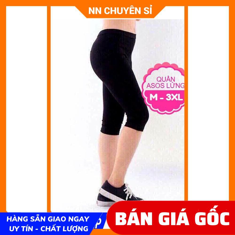 Quần legging dài ngố lửng nữ ôm body nâng mông cạp cao Vải Thun loại 1 mềm mịn mát co giãn tốt đủ size đến 70 ký