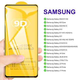 Ốp Điện Thoại Kính Cường Lực Samsung Galaxy J7 Prime J5 Prime J2 Prime J730/J7 Pro/J8/J8 2018/J4 Core/A70/A70S/A20/A30/A30S/A50/A50S/A10/A10/A12/A02/A02A A01A/A72A52/72