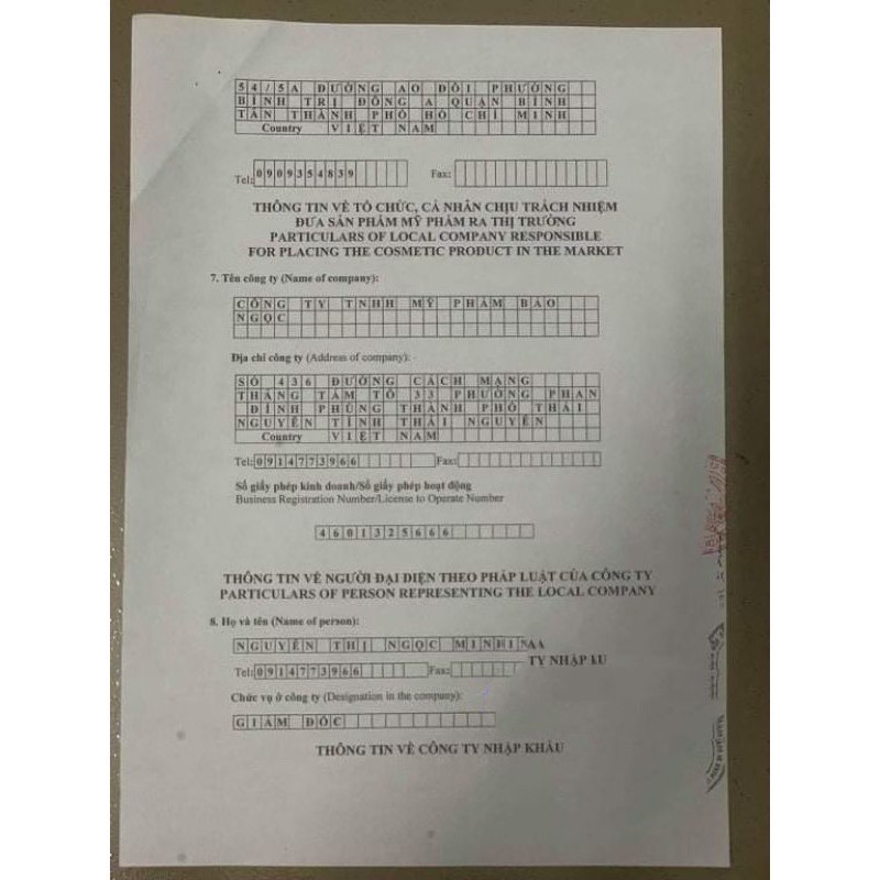 RE NHAT SHOPEE kem thải độc jewel (không có màn co) | BigBuy360 - bigbuy360.vn