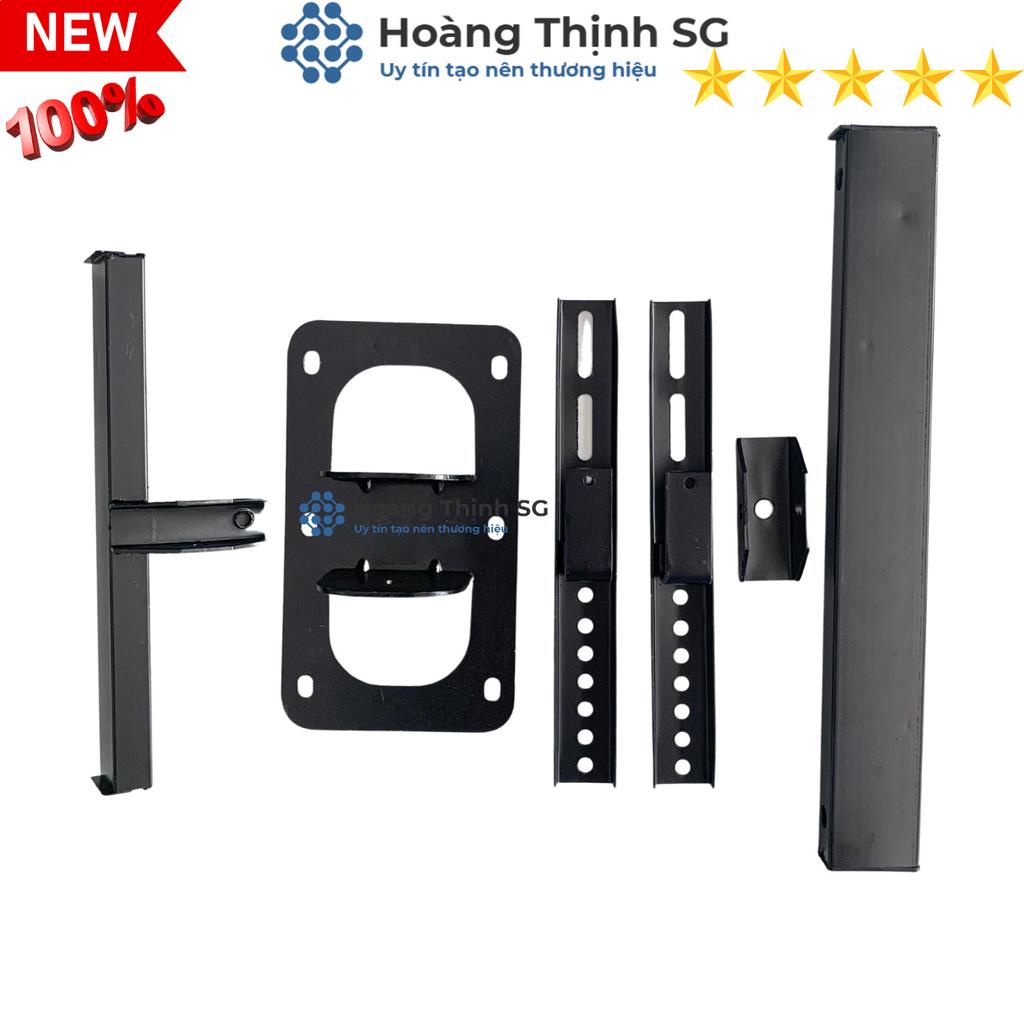 Giá treo tivi xoay 22-32inch, 37-65inch dày và cứng cáp, Khung treo tivi xoay VĂN THANH