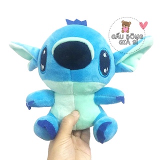Stitch nhồi bông xanh ngọc 20cm [ẢNH THẬT]