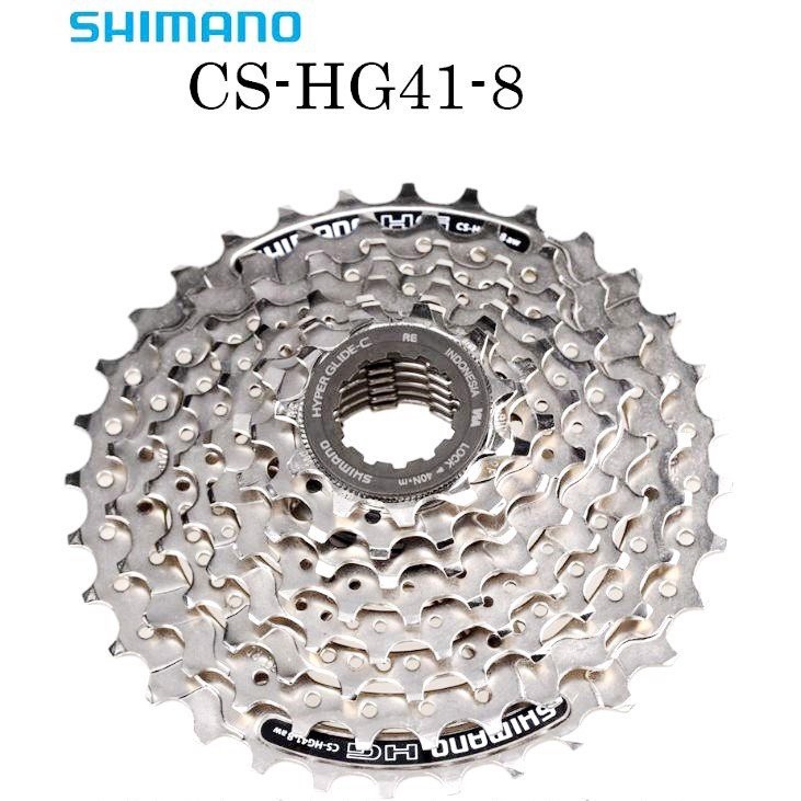 Líp thả 8 tầng Shimano HG41-8