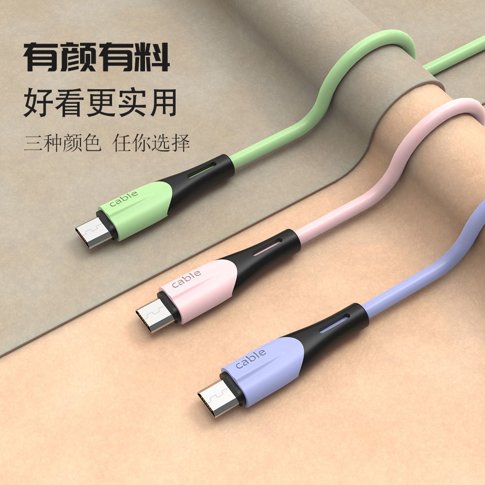 Dây Cáp Sạc Truyền Dữ Liệu Tốc Độ Nhanh Micro Usb Cho Điện Thoại Android Huawei Oppo Xiaomi Vivo