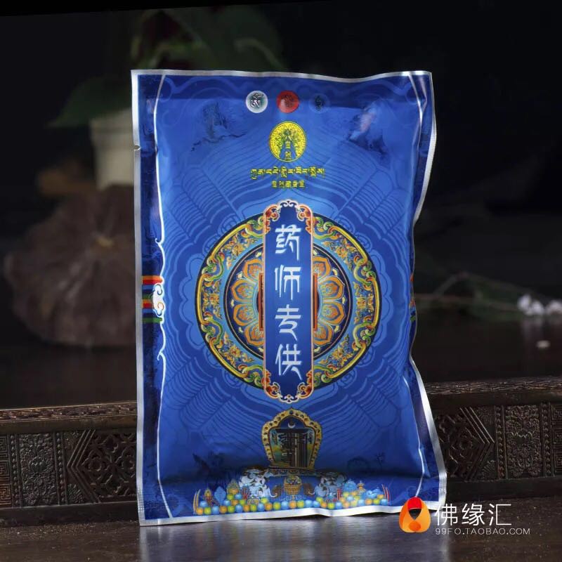 BỘT XÔNG DƯỢC SƯ- TARA XANH - VĂN THÙ - 21 Vị Tara - Tác Minh Phật Mẫu - Địa Tạng - Kim Cang - Ngũ Phương Tài Thần