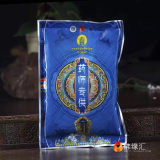 BỘT XÔNG DƯỢC SƯ- TARA XANH - VĂN THÙ - 21 Vị Tara - Tác Minh Phật Mẫu - Địa Tạng - Kim Cang - Ngũ Phương Tài Thần