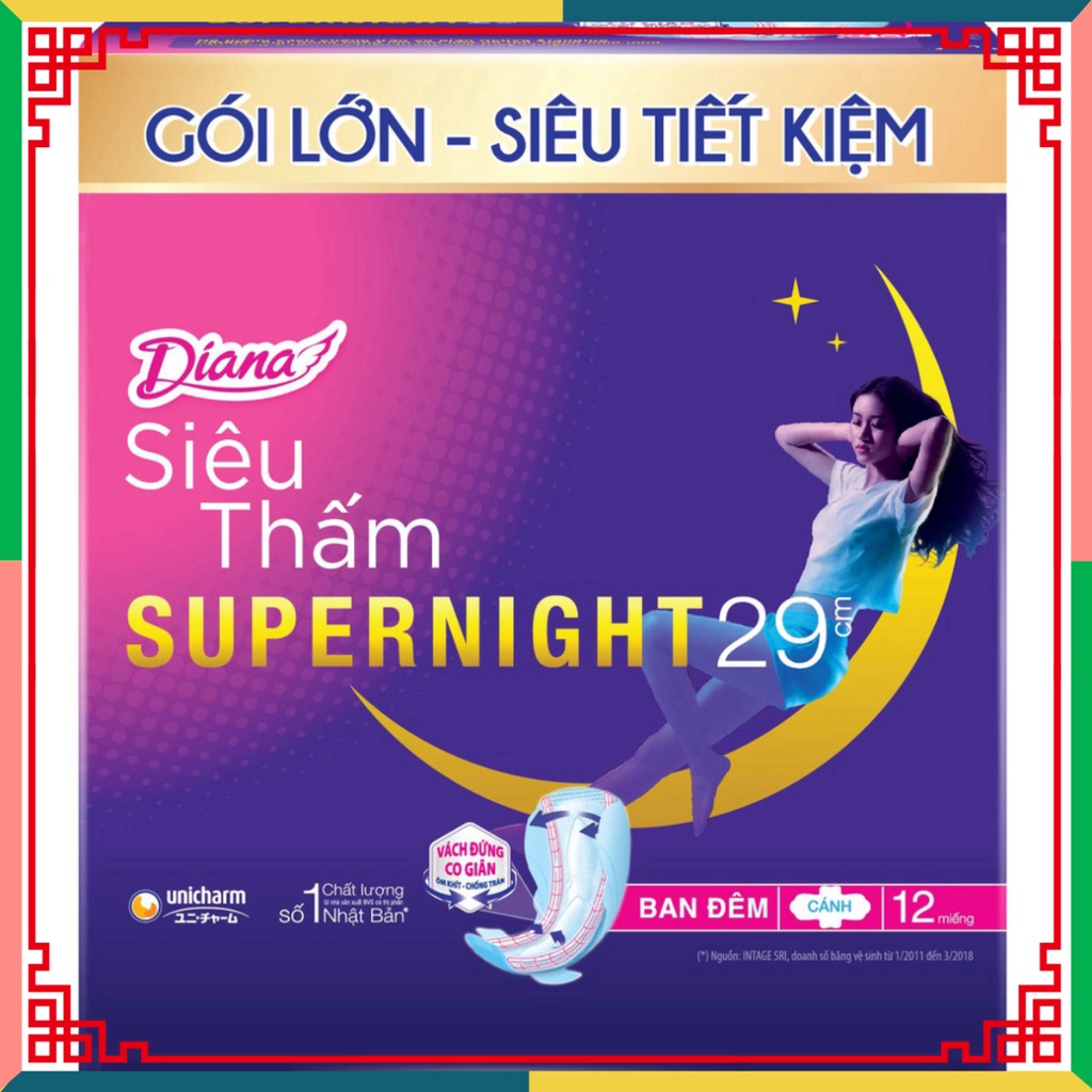 Băng dọn dẹp vệ sinh Diana siêu thấm Supernight 29cm 12 miếng/gói ( Đại lý Ngọc Toản)