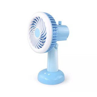Quạt sạc tích điện Mini Fan siêu cute - YS 2601