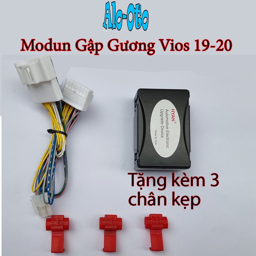Tự động gập gương Vios,Yais tặng kèm 3 chân kẹp điện Có kỹ thuật viên hướng dẫn lắp đặt