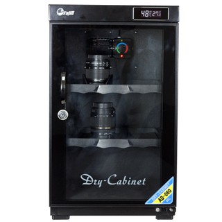 Tủ chống ẩm fujie ad060