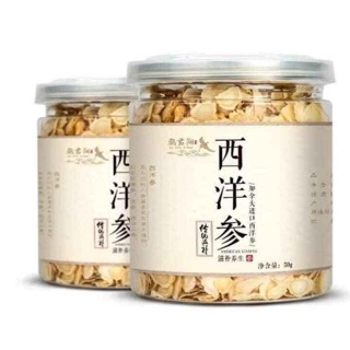 Sâm tây dương - sâm canada