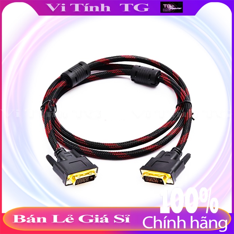 Dây cáp Màn Hình DVI loại chất lượng