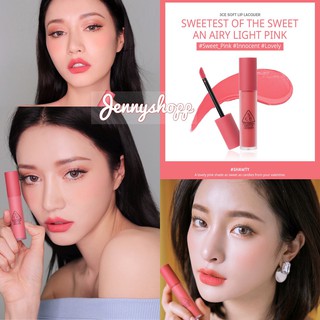 Son Kem Lì 3CE Soft Lip Lacquer