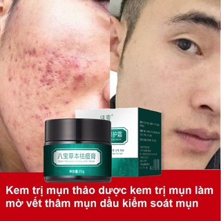 Kem Zhensha  giảm mụn cấp tốc dưỡng ẩm kiềm dầu làm trắng da hiệu quả Làm mờ vết thâm mụn dầu kiểm soát