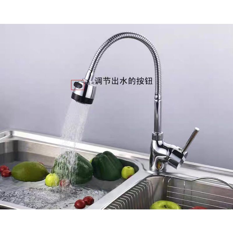Cần ngổng mềm thay thế cho vòi rửa bát, có chỉnh 2 chế độ nước