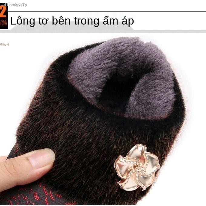 Giày bông của người già mùa đông, vải Bắc Kinh cũ, nữ, thêm nhung giữ ấm, mẹ, đế mềm chống trơn trượt, bà, bà | BigBuy360 - bigbuy360.vn