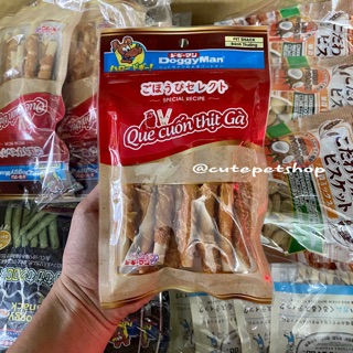 Que cuốn thịt gà DoggyMan gói 10 cây