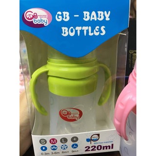 Bình sữa silicon 2 in 1 GB BABY 160ml / 220ml