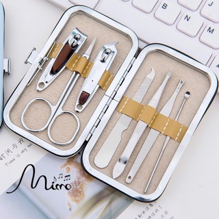 Bộ dụng cụ bấm móng tay dễ thương 7 món