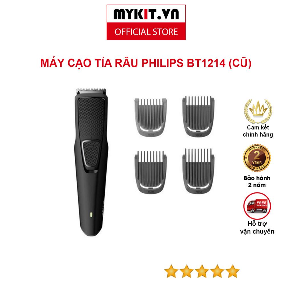 Máy cạo tỉa râu da năng philips bt1214, mẫu mới bt1233 - bảo hành chính hãng 2 năm