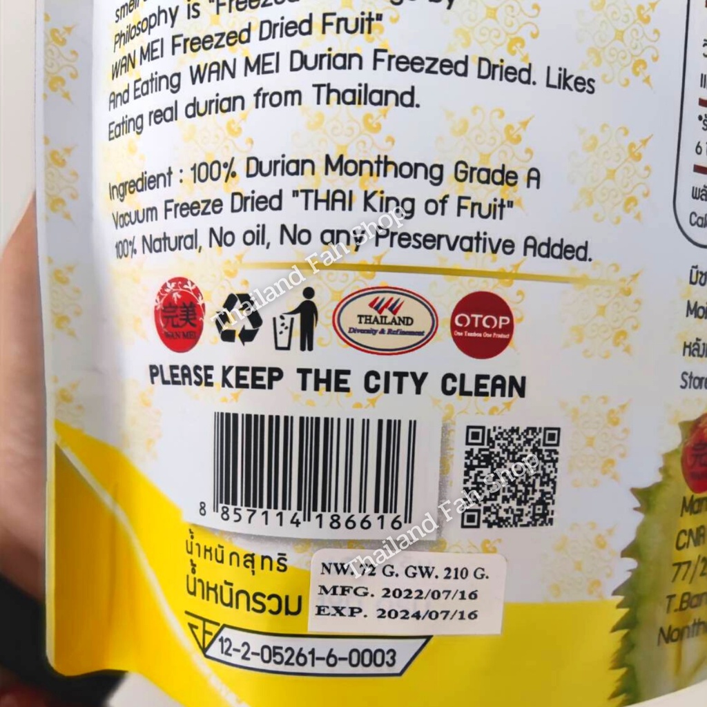 🔥🔥Giá rẻ nhất, sầu riêng Mon Thong sấy giòn-loại xuất khẩu-nhãn hiệu Wan Mei, gói to 210g