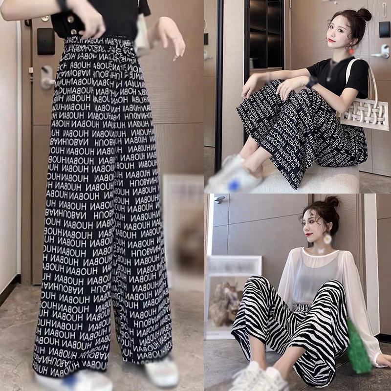 quần ống rộng In Họa Tiết Ngựa Vằn Cá Tính Cho Nữ | BigBuy360 - bigbuy360.vn