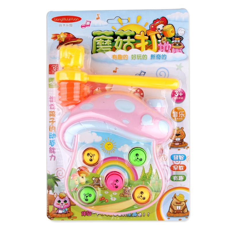 Bộ đồ chơi ngôi nhà nấm đập chuột (tặng 2 pin 2A) 102-2