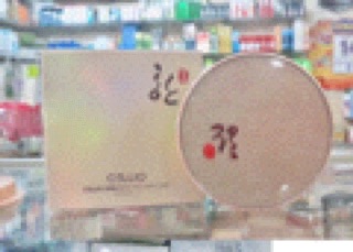 PHẤN HOÀNG HẬU THẢO DƯỢC KOREA