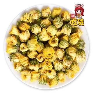 HOA CÚC VƯƠNG KHÔ [HỘP 45 GRAM]