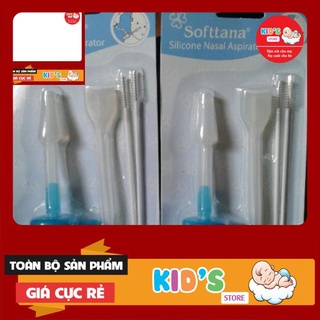 Dụng cụ hút mũi SOFTTANA