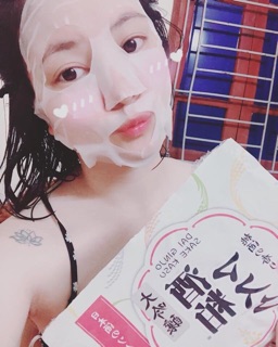 MẶT NẠ CÁM GẠO SAKE KASU
