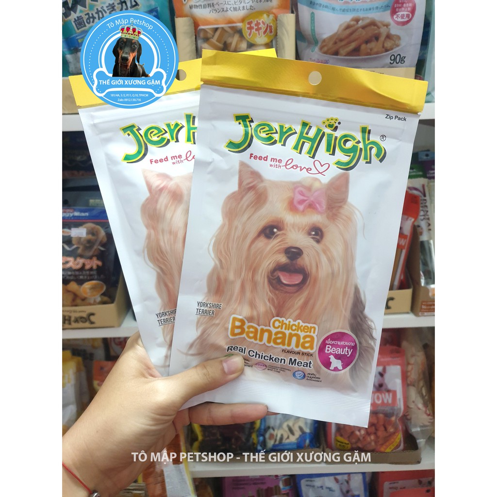 [HSD2024] JERHIGH CHO CHÓ GIÀU DINH DƯỠNG BÁNH THƯỞNG 50/60G