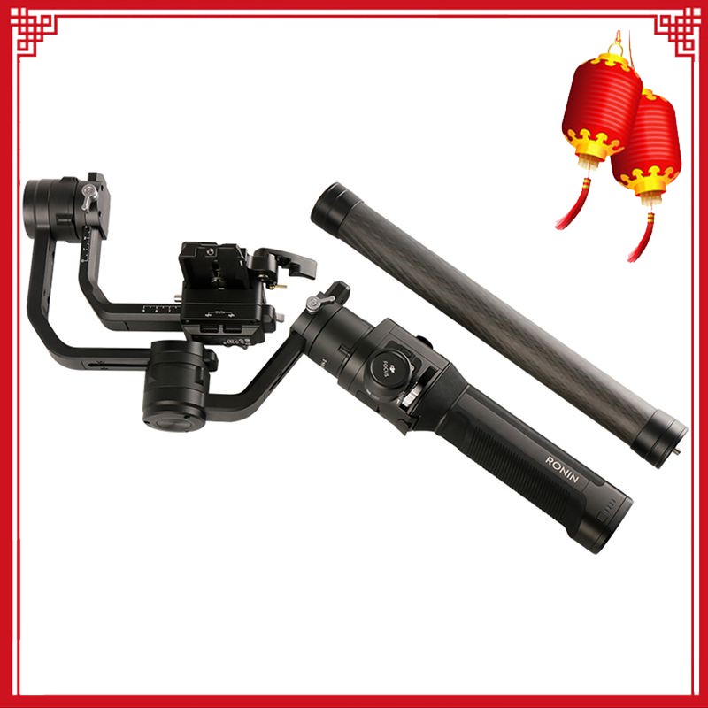 Cần mở rộng bằng hợp kim nhôm cho Dji Ronin S Osmo Vimble 2 kèm phụ kiện