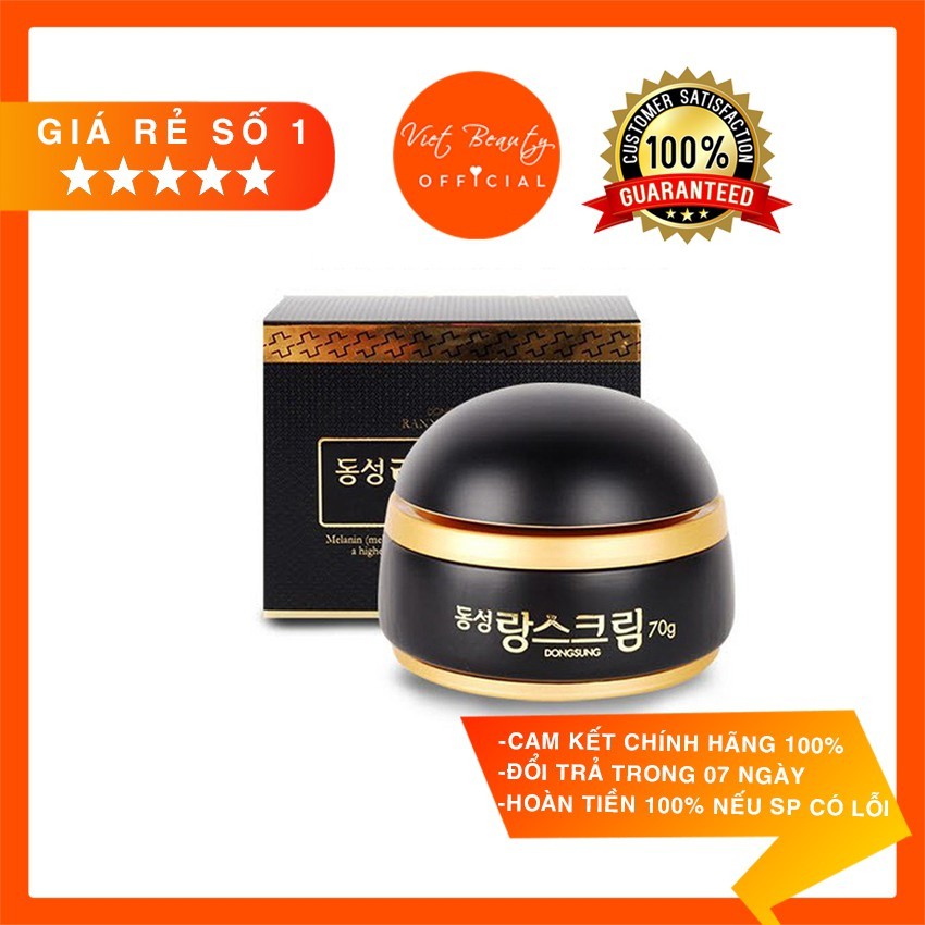 (💥BIG SALES DATE MỚI NHẤT 2023❤️) Kem nám 70g DONGSUNG RANNCE CREAM Hàn Quốc