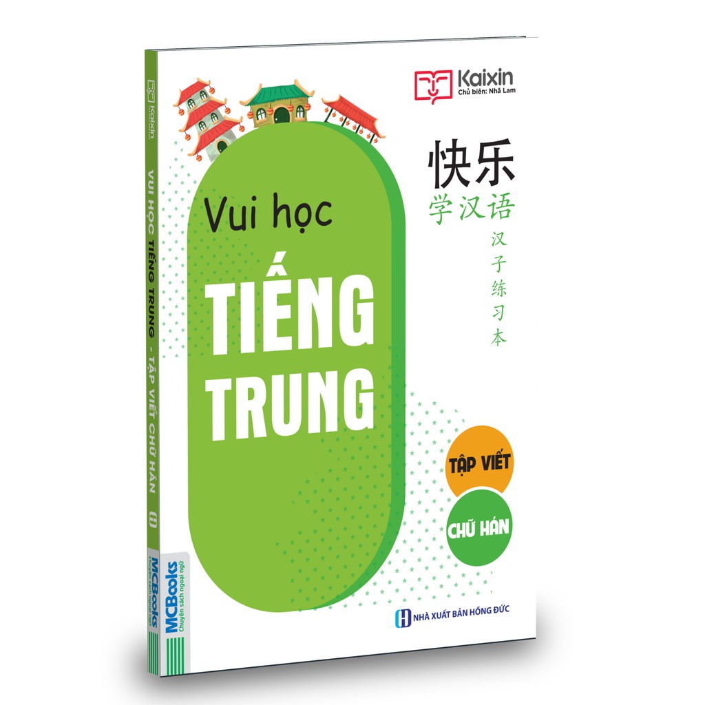 Sách - Vui Học Tiếng Trung - Tập Viết