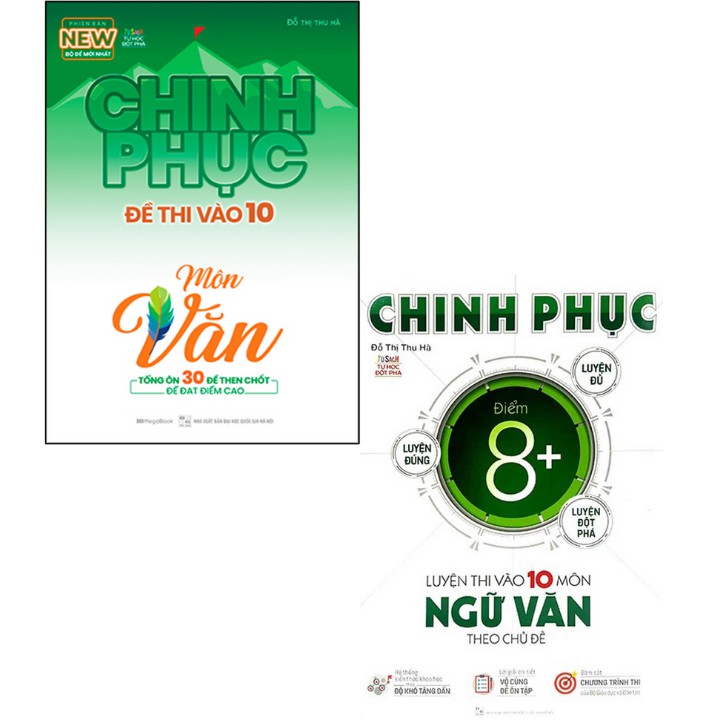 Sách - Combo Chinh phục toàn diện môn Văn kỳ thi vào 10 (bộ 2 cuốn)