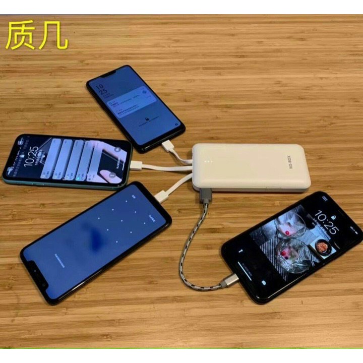 Sạc dự phòng chính hãng 10000mAh đa chân cáp 4in1 giá rẻ vô địch