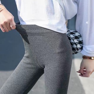 Quần legging thun gân dày dặn