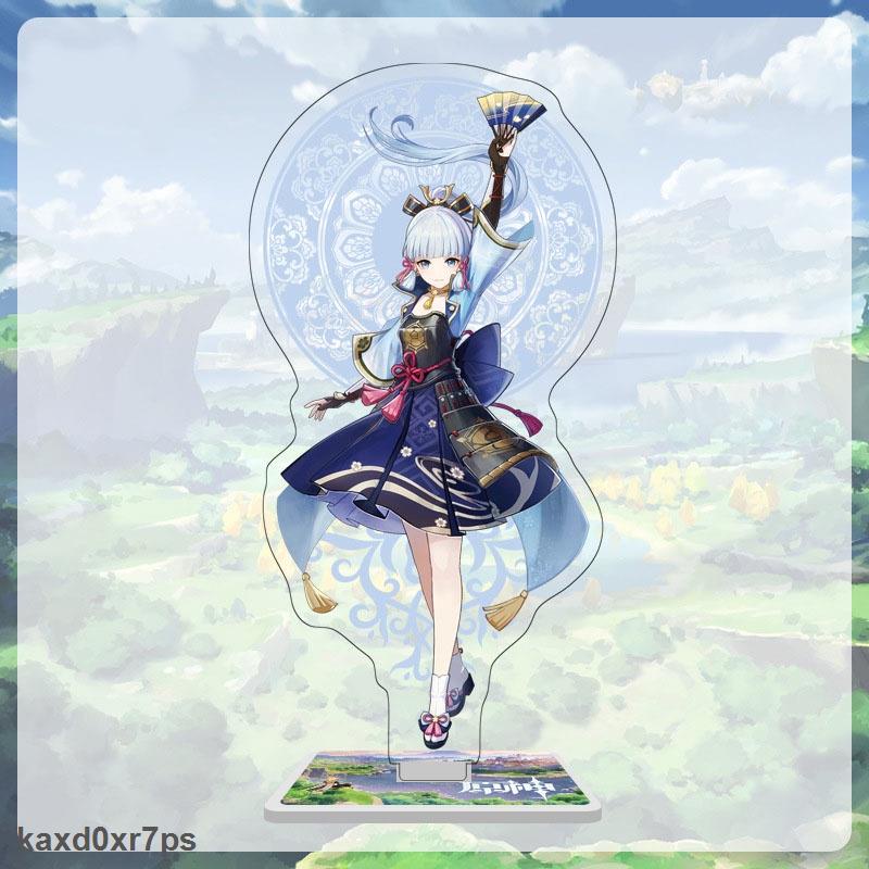 Chính Hãng Mô hình nhân vật hoạt hình tùy chọn Genshin Dainsleif Kazuha Eula Yanfei Kamisato Ayaka chân đứng bằng ac