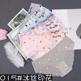 Quần lót hình ngộ ngĩnh