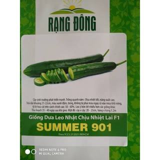 Hạt giống Dưa leo Nhật chịu nhiệt F1 0.5gr